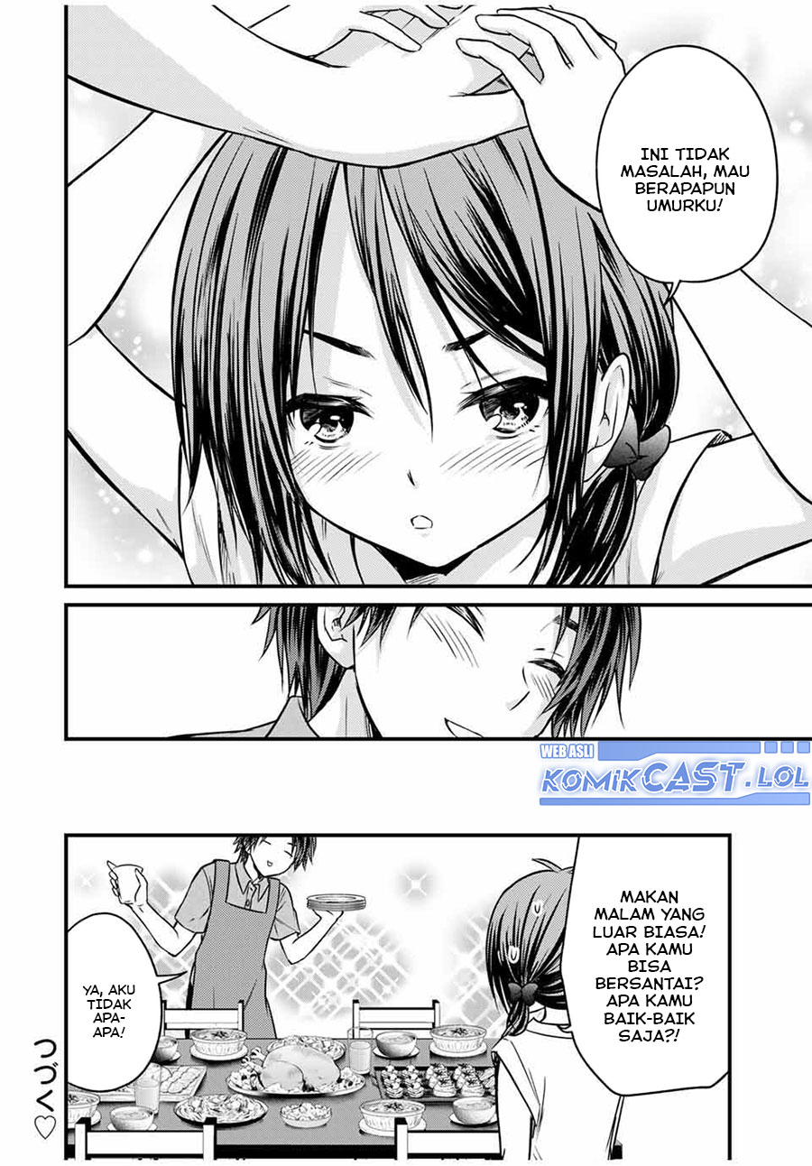 Ojou-sama no Shimobe